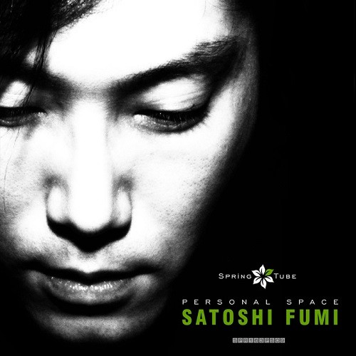Personal Space. Satoshi Fumi (2015)